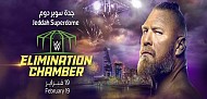 WWE champions return to dazzle fans in KSA with elimination chamber 2022 show