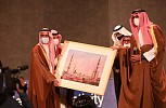 National Olympiad for Scientific Creativity honors 40 Saudi innovators