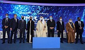المملكة راعيًا رئيسًا للسنة الدولية للمصايد وتربية الأحياء المائية 2022