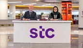 MBSC Signs a Strategic Agreement with stc Academy 