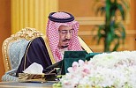 Cabinet reviews outcomes of LEAP22 conference in Riyadh