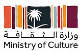 Culture Ministry launches two initiatives at LEAP22