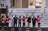 Azizi Developments Sponsors HH Sheikh Mohammed bin Rashid Al Maktoum Endurance Cup