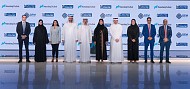 الإمارات دبي الوطني يُطلق موقعاً الكترونياً شاملاً لدعم الاكتتابات العامة القادمة 