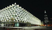 Saudi Arabia’s King Fahd National Library in Riyadh host tiara exhibition