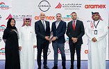 Nissan KSA Celebrates its Partners in Success with Manahil International