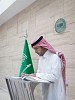 الحقيل يزور الجناح السعودي في إكسبو دبي 2020