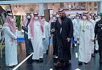 On behalf of the Custodian of the Two Holy Mosques, HRH Crown Prince Inaugurates World Defense Show