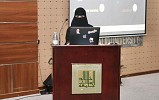 مسؤولة وممثلة مجتمع قوقل بعسير لـ الرياض: سوق العمل المستقبلي بيئة رحبة ومتنفس لعرض تجاربنا