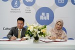 Emirates Transport and China's NEV Investment establish a joint venture