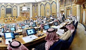 Saudi Shoura Council to discuss reports on general intelligence, draft labor agreements