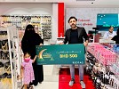 Value Fashion brand REDTAG concludes mega-money Ramadan jackpot