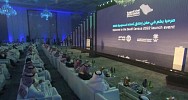 «هيئة الإحصاء» تُطلقُ أعمال العد الفعلي وجمع البيانات لبرنامج تعداد السعودية 2022