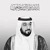 The American University in the Emirates mourns Sheikh Khalifa bin Zayed and offers condolences to the leaders and people of the UAE