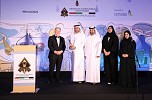 Ras Al Khaimah to Host the third edition With Participants from 17 Countries, 39 winners from Abu Dhabi, Dubai, Sharjah, Ajman and Ras Al Khaimah