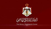 الديوان الملكي الأردني ينعى والد الملكة رانيا العبدالله