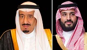 Saudi leaders congratulate Queen Elizabeth on her 70-year reign