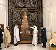 Pakistan religious affairs minister visits Kaaba Kiswa complex