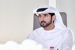 Hamdan bin Mohammed appoints Mishal Abdulkarim Julfar as Executive Director of Dubai Corporation for Ambulance Services