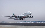 مطارات دبي تعلن الانتهاء من مشروع تجديد المدرج الشمالي في مطار دبي الدولي DXB بنجاح كبير