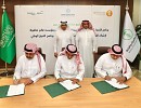NTP Signs an MOU with Saudi Grains Organization and Savola World Foundation to Minimize Food Waste