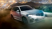 شركة محمد يوسف ناغي للسيارات ومصرف الراجحي يقدمان عروضاً استثنائية على سيارة BMW X5M الرياضية خلال الشهر الحالي