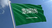 المملكة تؤكد أنها ماضية بكل عزم وحزم في تحقيق التمكين الفاعل والحقيقي للمرأة السعودية