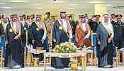Saudi minister attends university graduation ceremony in Riyadh