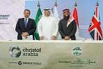 المصافي السعودية وكريستوف غلوبال إمباكت يوقعان مذكرتي تفاهم في مجال الطاقة المتجددة