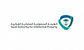 Saudi intellectual property authority opens written work protection 