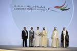 المجلس الأعلى للطاقة بدبي يعلن توزيع جوائز الدورة الرابعة من 