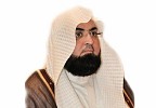 وفاة إمام جامع القبلتين الشيخ محمود خليل القارئ