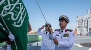 Saudi navy launches new combat ship in Spain