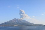 أوامر بإخلاء بلدتين في جنوب اليابان بعد ثوران بركان 