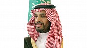 Saudi crown prince announces ‘national priorities’ for research, development projects