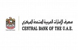 CBUAE imposes financial sanction on exchange house operating in country