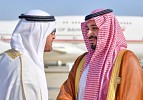 UAE President leaves Jeddah