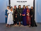 Saudi 100 Brands exhibition kicks off in New York, highlighting Kingdom’s culture and heritage