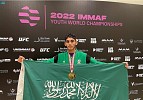 Abdulelah Mir Alem takes gold for Saudi at MMA Youth World Championships in Abu Dhabi