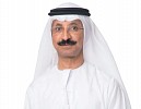 Speech of the Chairman of Ports, Customs and Free Zone Corporation on the occasion of Emirati Women's Day