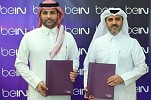 Former Saudi footballer Yasser Al-Qahtani signed by beIN Sports as analyst
