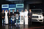 Emirates NBD announces grand prize winners of Mega Savings promotion 