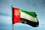 تنفيذاً لقرارها السابق.. الإمارات تعيد سفيرها إلى إيران