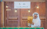 مهرجان بريدة للتمور يسلط الضوء على التراث السعودي