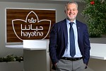 Hayatna aims to play a significant role in UAE Food Security