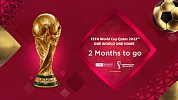 eIN SPORTS Marks Two-Month FIFA World Cup Qatar 2022TM Countdown with Exclusive Content Line-Up 