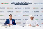 AD Ports Group’s SAFEEN Feeders Signs Long-Term Charter Agreement with Saif Powertec