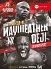 Floyd Mayweather vs Deji to headline Global Titans Fight Night in Dubai