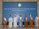 The Secretariat General of the GCC honours creators from UAE