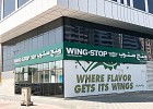  Wingstop تفتتح أول فرع في أبوظبي يعمل 24 ساعة طوال أيام الأسبوع مع عرض وجبة بدرهم وفرصة لمقابلة محمد موكاييف